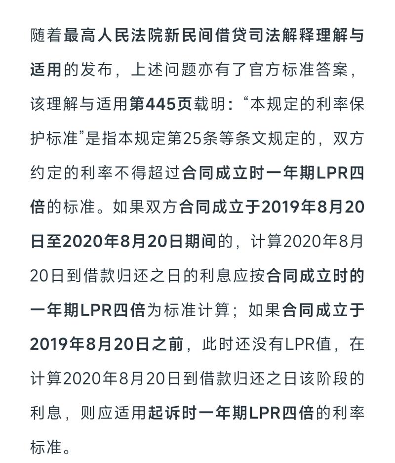 深圳贷款公司你的财务助手(贷款公司财务帐怎么做)